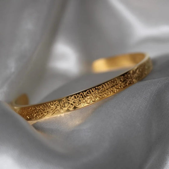 Bracelet Ayat-Al-Qursi