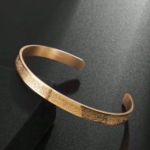Bracelet Ayat-Al-Qursi